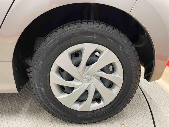 ヤリスＸ（宮城県）の中古車