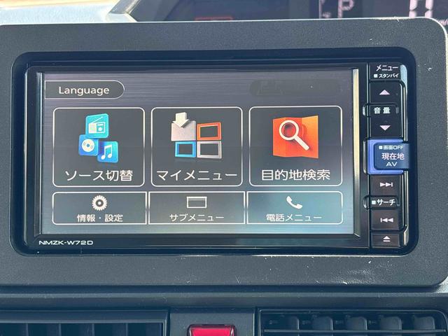 タントＸ（宮城県）の中古車