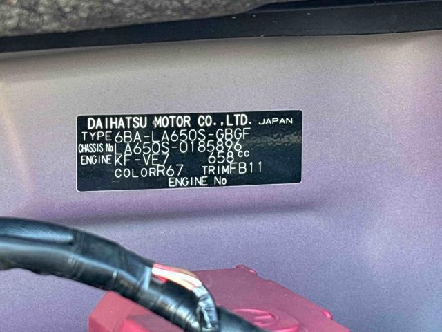 タントＸ（宮城県）の中古車