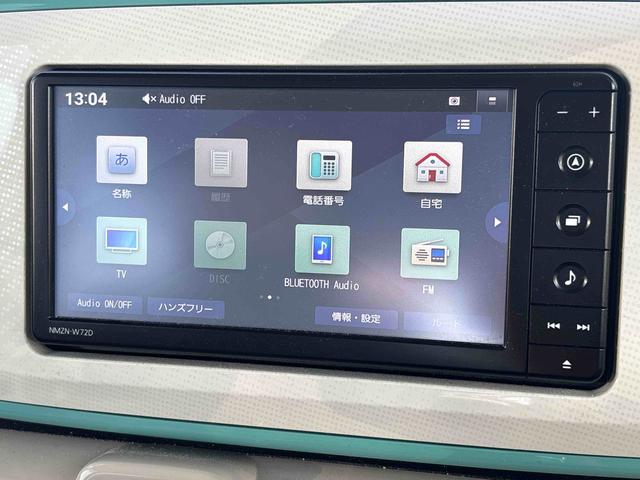 ムーヴキャンバスＧメイクアップＶＳ　ＳＡIII（宮城県）の中古車