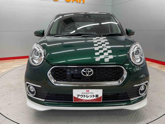 パッソモーダ　Ｇパッケージ（宮城県）の中古車