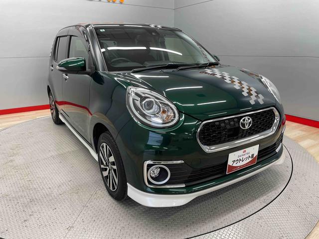 パッソモーダ　Ｇパッケージ（宮城県）の中古車