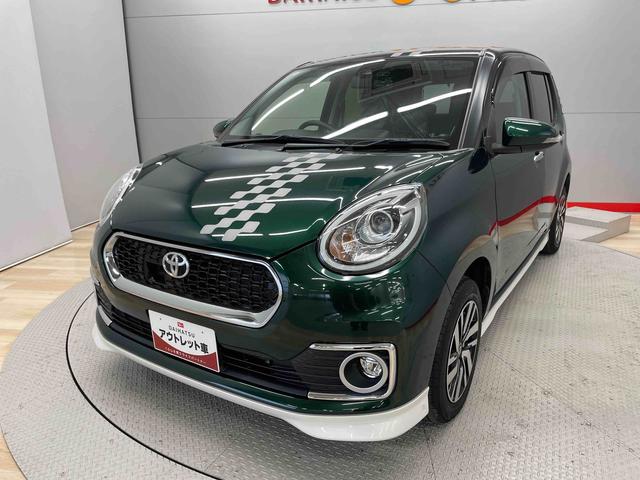 パッソモーダ　Ｇパッケージ（宮城県）の中古車