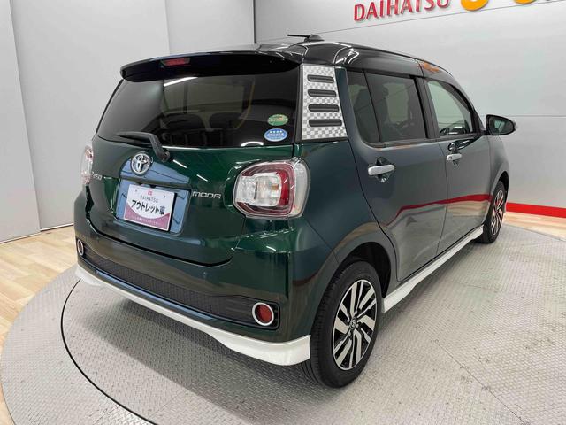 パッソモーダ　Ｇパッケージ（宮城県）の中古車