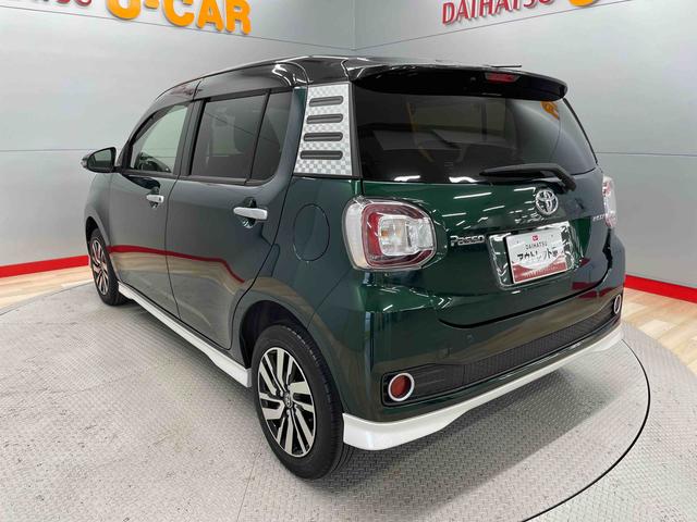 パッソモーダ　Ｇパッケージ（宮城県）の中古車