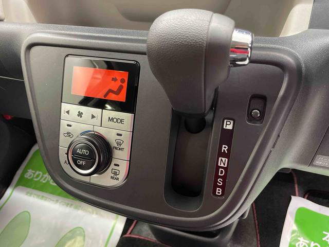 パッソモーダ　Ｇパッケージ（宮城県）の中古車