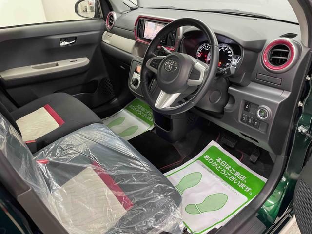パッソモーダ　Ｇパッケージ（宮城県）の中古車