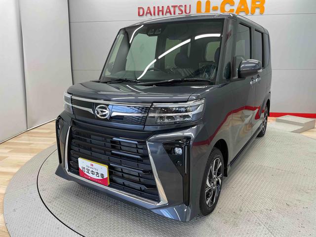 タントカスタムＸリミテッド（宮城県）の中古車