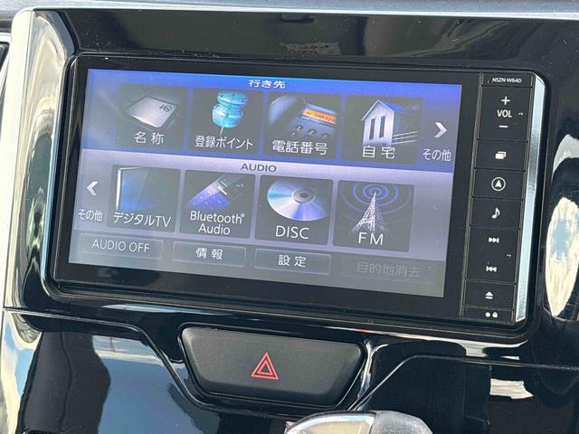 タントカスタムＸ　ＳＡ（宮城県）の中古車