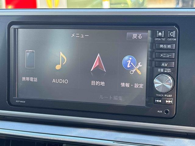 キャストスタイルＧ　ＳＡII（宮城県）の中古車