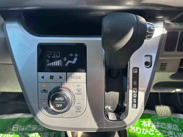 キャストスタイルＧ　ＳＡII（宮城県）の中古車
