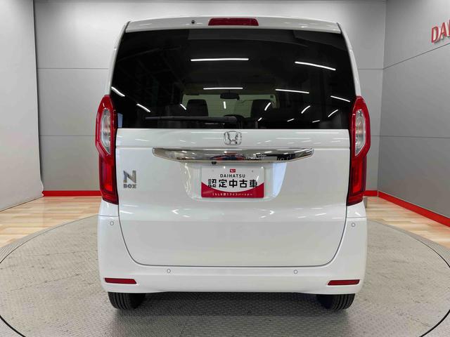 Ｎ−ＢＯＸＧ（宮城県）の中古車