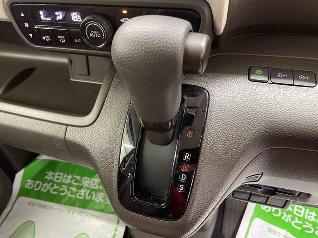 Ｎ−ＢＯＸＧ（宮城県）の中古車