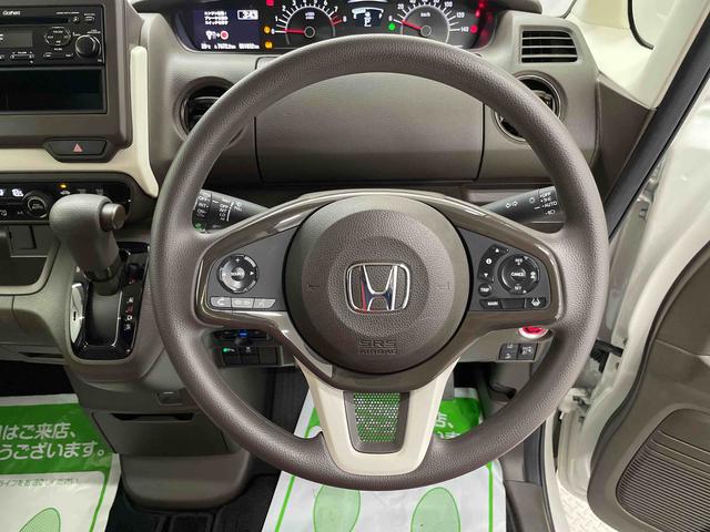 Ｎ−ＢＯＸＧ（宮城県）の中古車