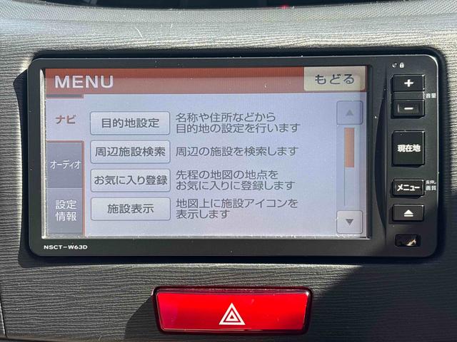 ムーヴＬ（宮城県）の中古車