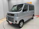 （宮城県）の中古車