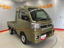 （宮城県）の中古車