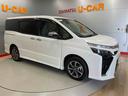 （宮城県）の中古車