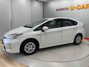 （宮城県）の中古車