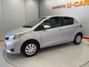 （宮城県）の中古車