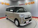 （宮城県）の中古車