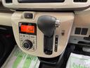 （宮城県）の中古車