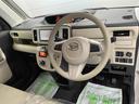 （宮城県）の中古車