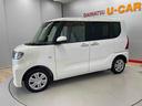 （宮城県）の中古車