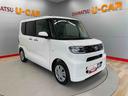 （宮城県）の中古車