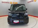 （宮城県）の中古車