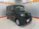 （宮城県）の中古車