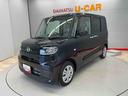 （宮城県）の中古車