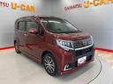 （宮城県）の中古車