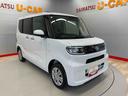 （宮城県）の中古車