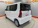 （宮城県）の中古車