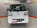 （宮城県）の中古車