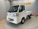 （宮城県）の中古車