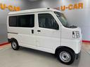 （宮城県）の中古車