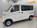 （宮城県）の中古車