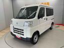 （宮城県）の中古車
