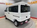 （宮城県）の中古車