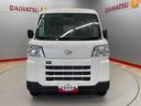 （宮城県）の中古車