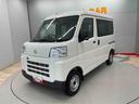 （宮城県）の中古車