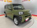 （宮城県）の中古車