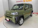 （宮城県）の中古車