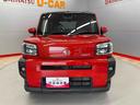 (宮城県)の中古車