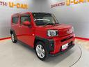 (宮城県)の中古車