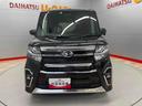 （宮城県）の中古車