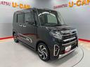 （宮城県）の中古車