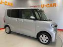（宮城県）の中古車